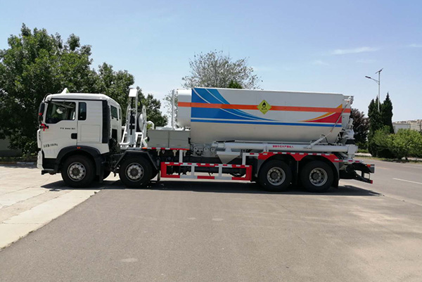 NCHZ数字系列化现场混装重铵油炸药车